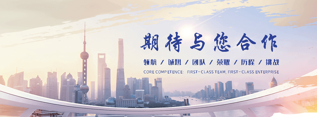 怀远公司主营工业吊扇 高大空间空调机组 燃气辐射采暖 工业燃烧器等设备 致力于解决高大空间制冷取暖等问题,工业吊扇